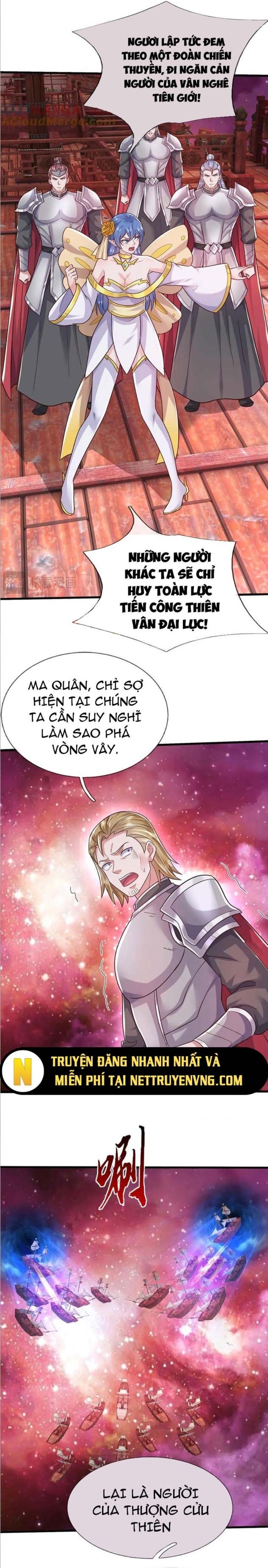 Trang 2