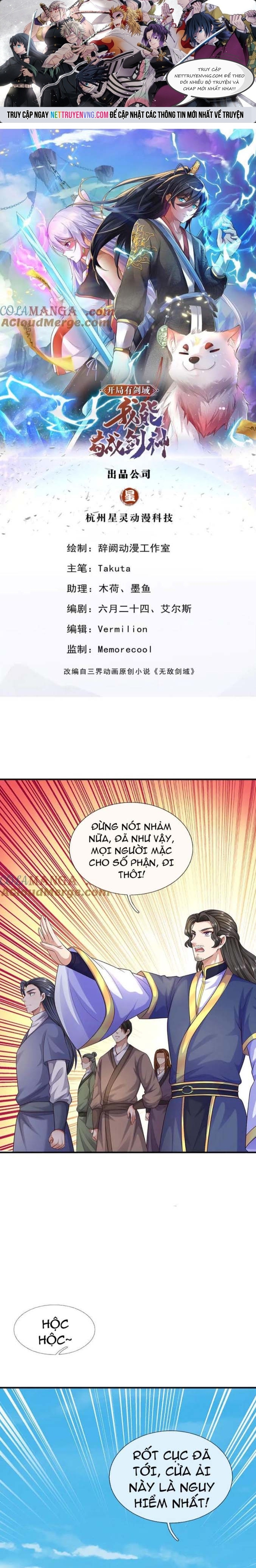 Trang 0