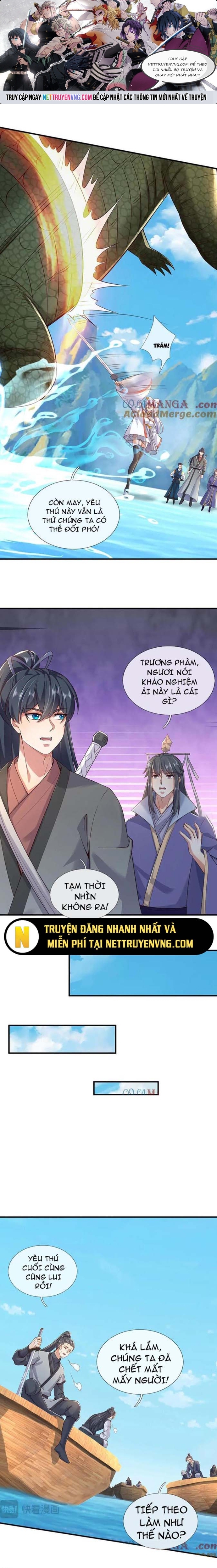 Trang 0