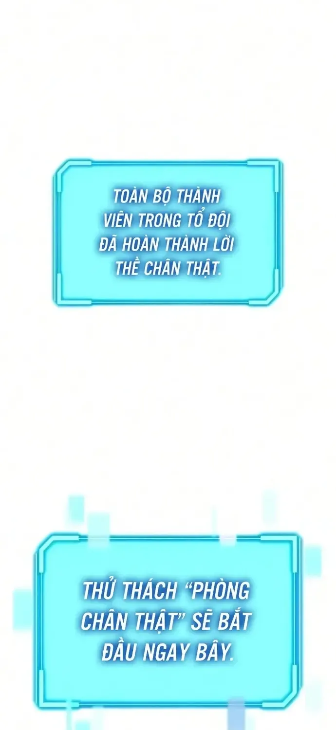 Trang 111