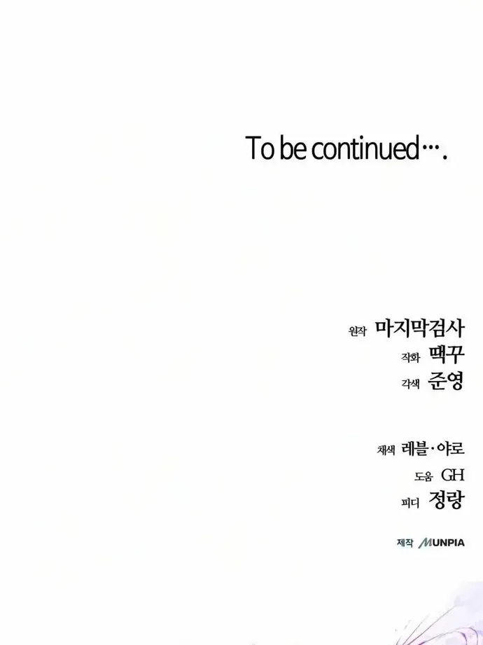 Trang 122
