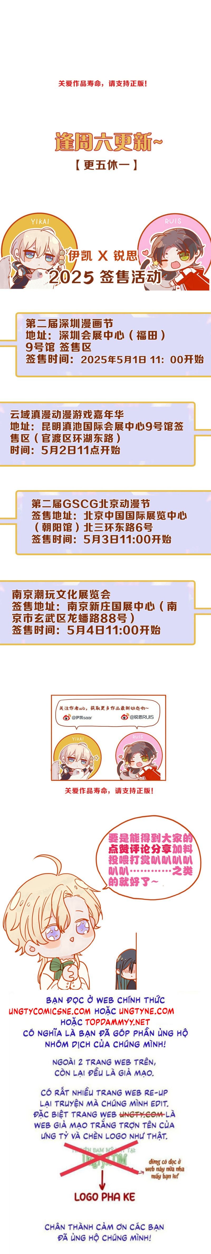Chương 60 - Trang 33