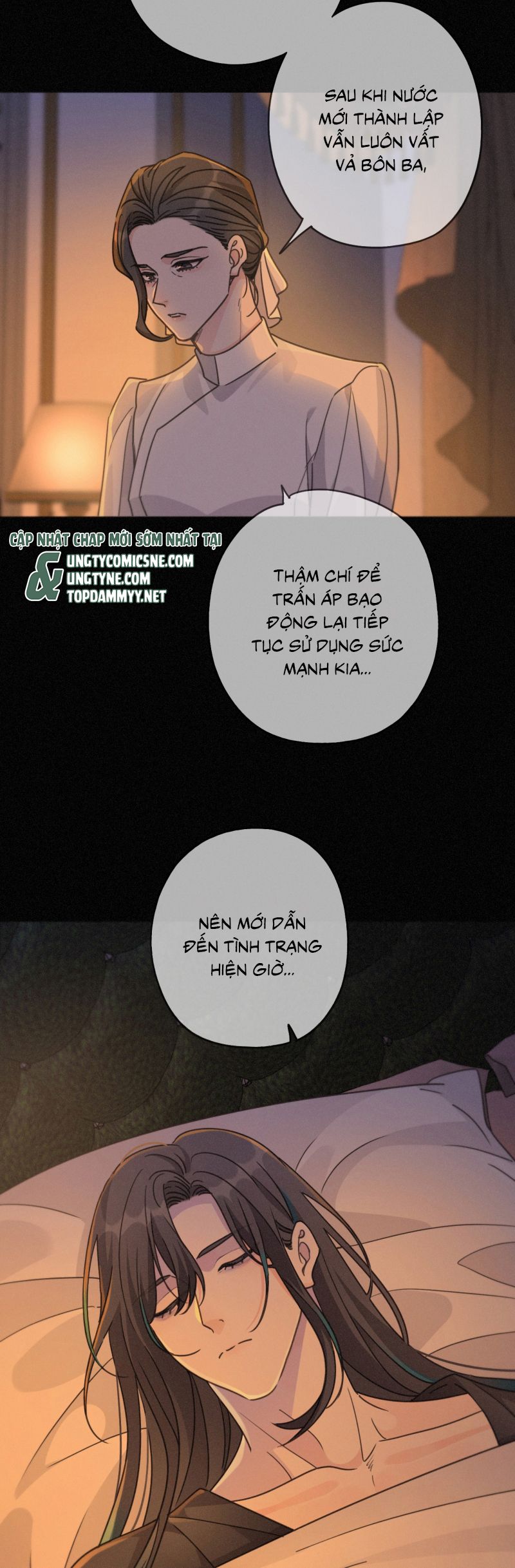Chương 67 - Trang 16