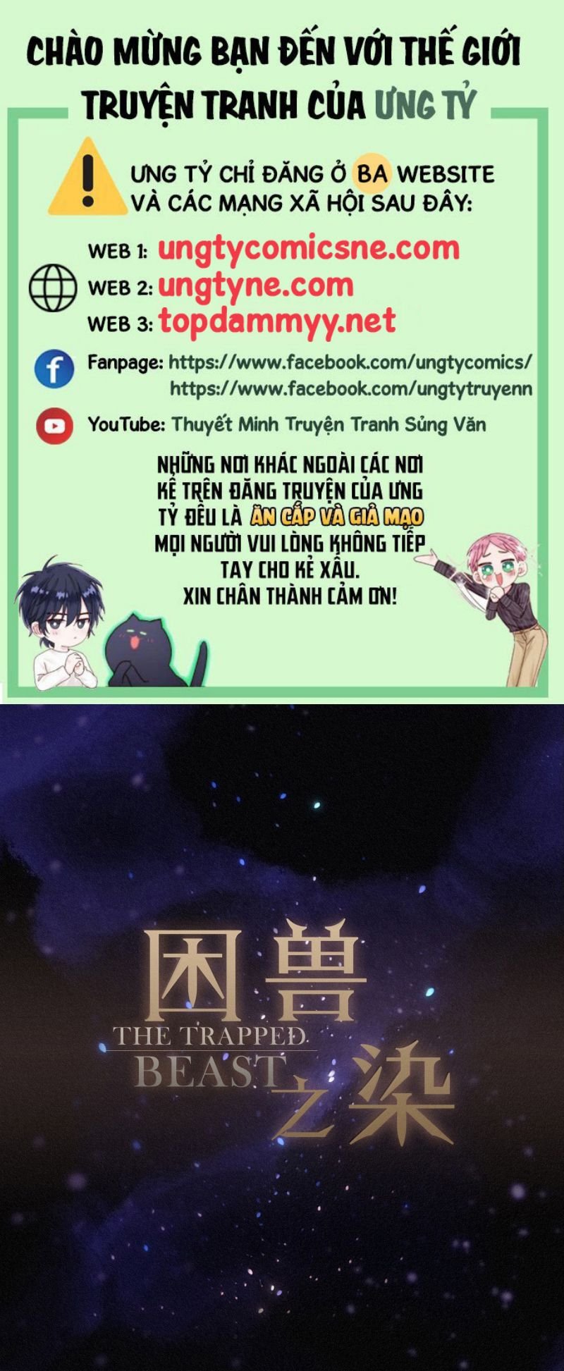 Chương 74 - Trang 1