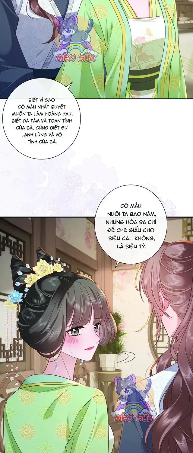 Trang 17