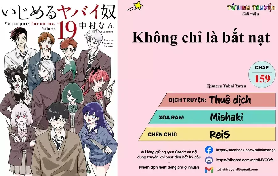 Chapter 159 - Trang 3