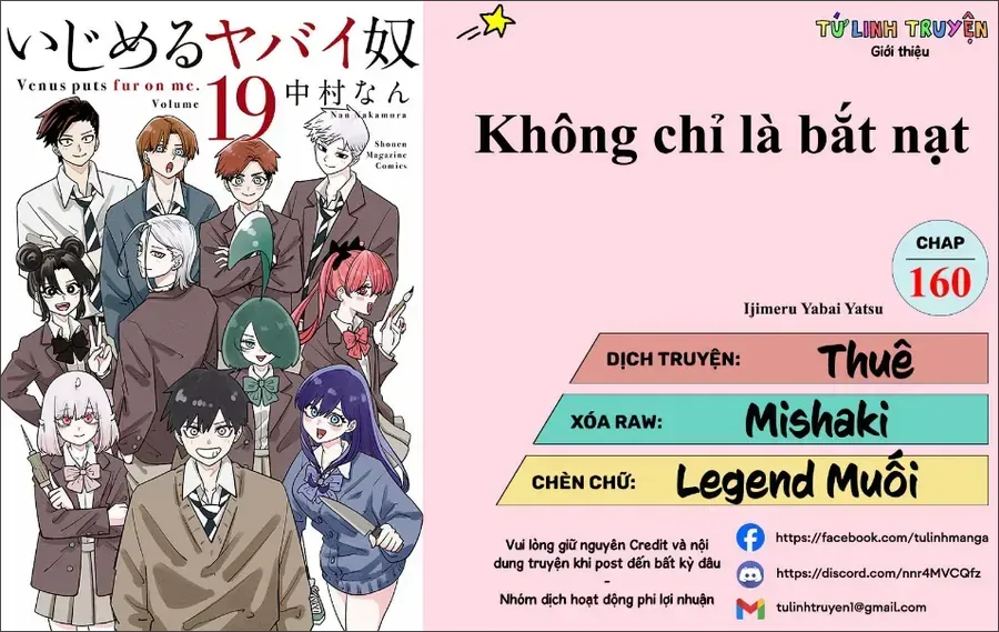 Không Chỉ Là Bắt Nạt - Chap 160 - Trang 3