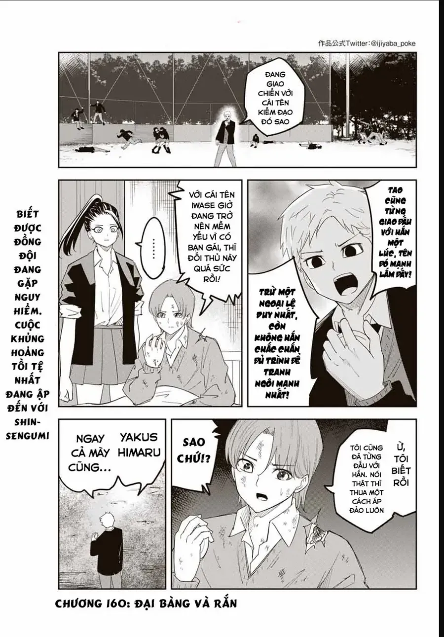 Không Chỉ Là Bắt Nạt - Chap 160 - Trang 4