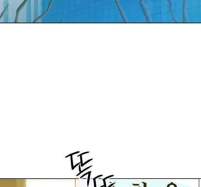 Chapter 29 - Trang 7