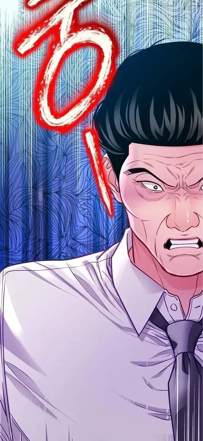 Chapter 30 - Trang 2