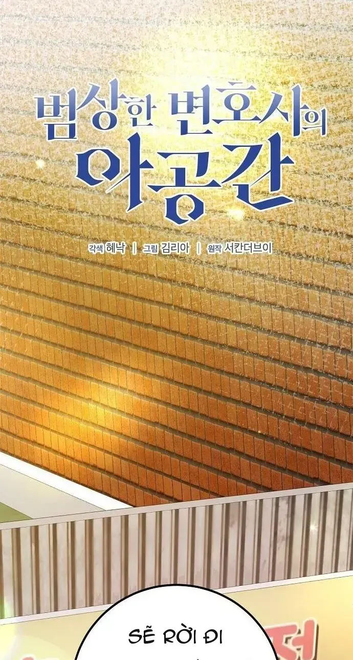 Chapter 30 - Trang 33