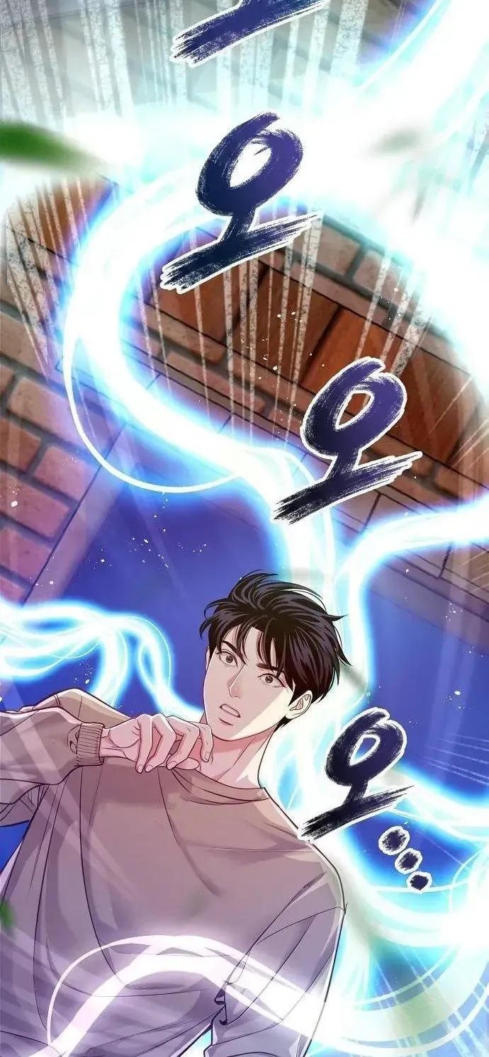 Chapter 31 - Trang 102