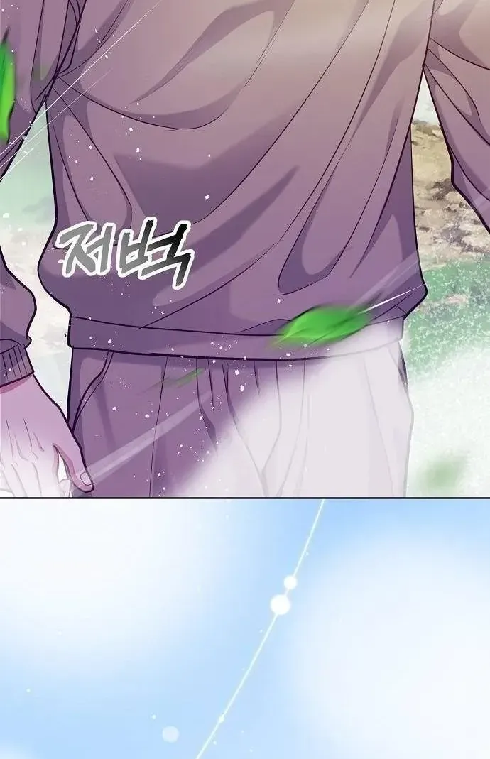 Chapter 31 - Trang 106
