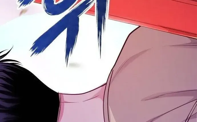 Chapter 31 - Trang 118