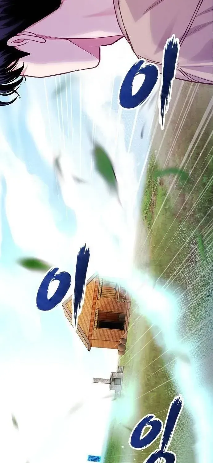 Chapter 31 - Trang 119
