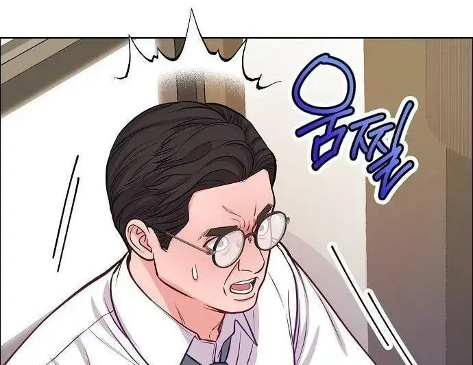 Chapter 35 - Trang 86
