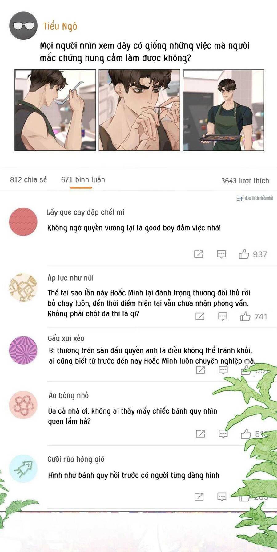 Trang 17