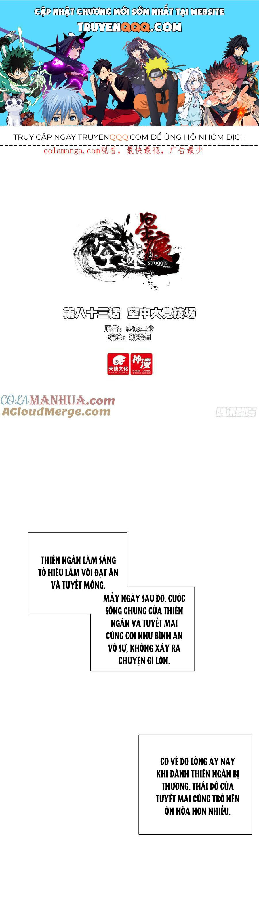 Chương 83 - Trang 1