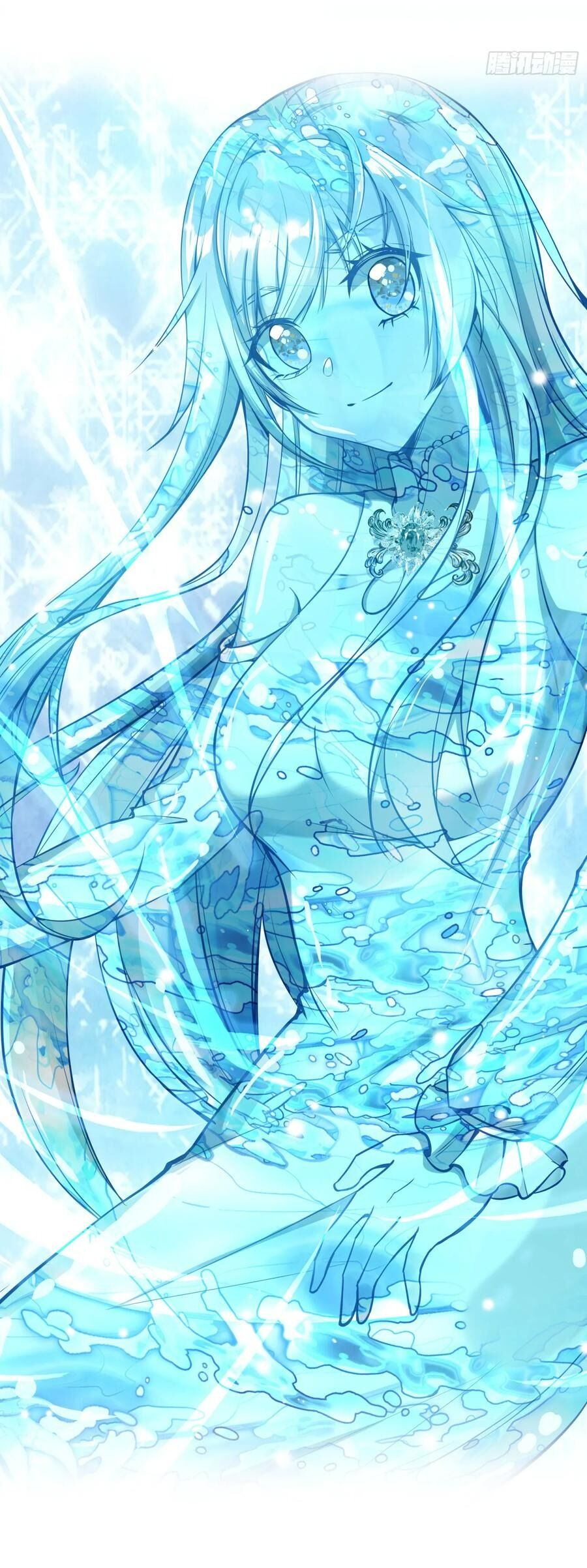 Chương 83 - Trang 32