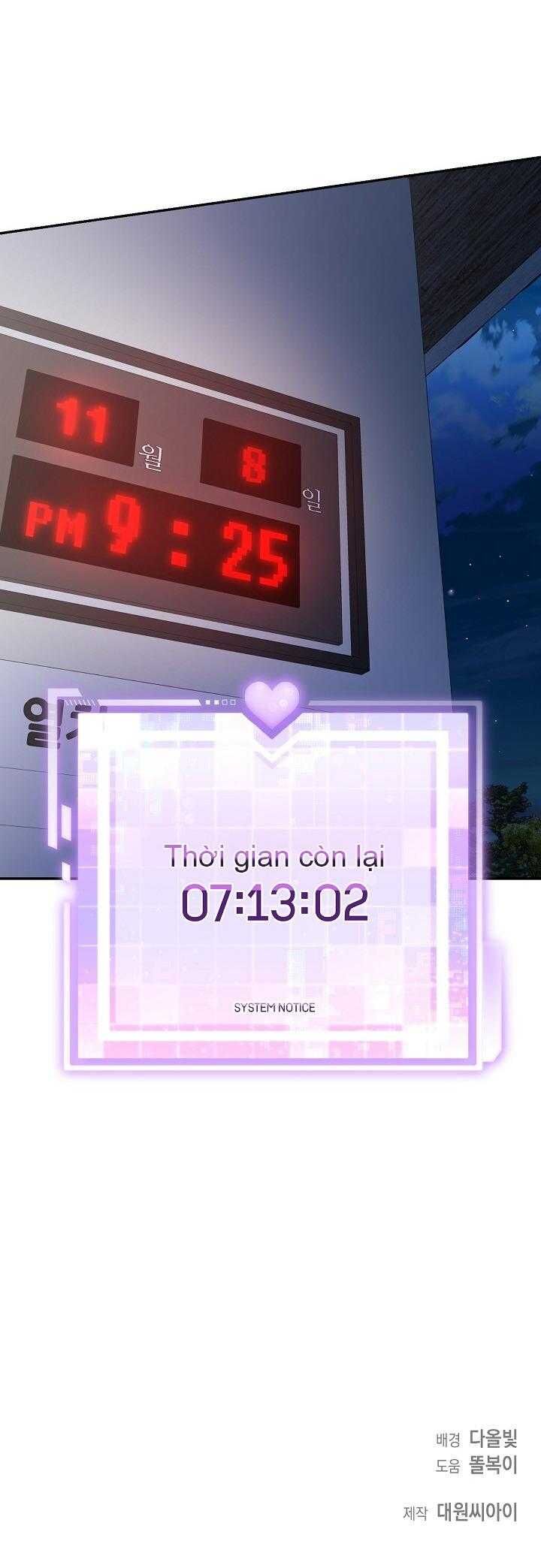 Trang 68