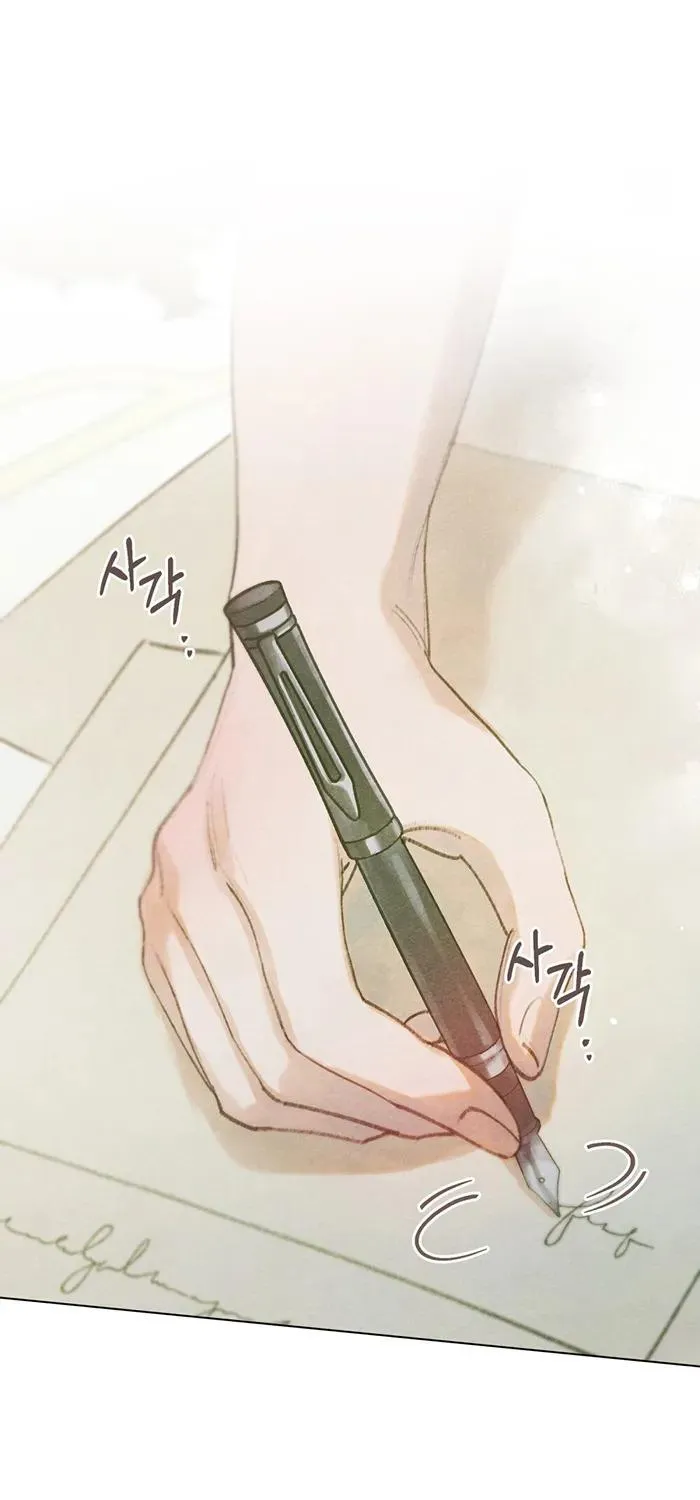 Khu Vườn Tháng Năm - Chap 13 - Trang 2