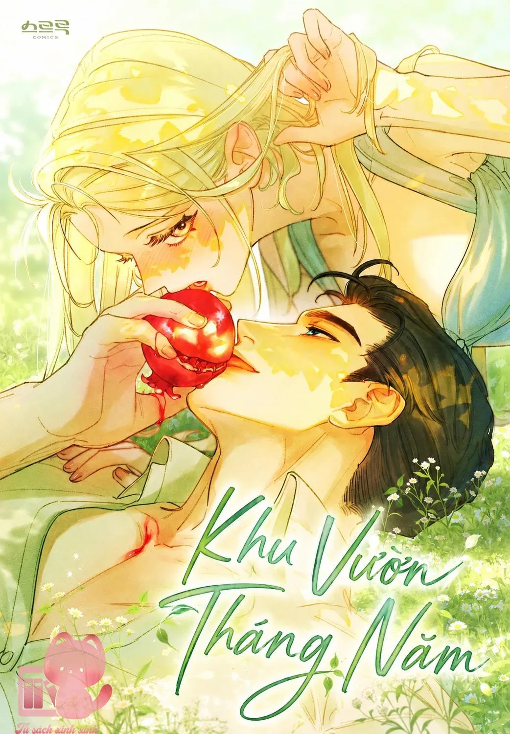 Khu Vườn Tháng Năm - Chap 2 - Trang 2