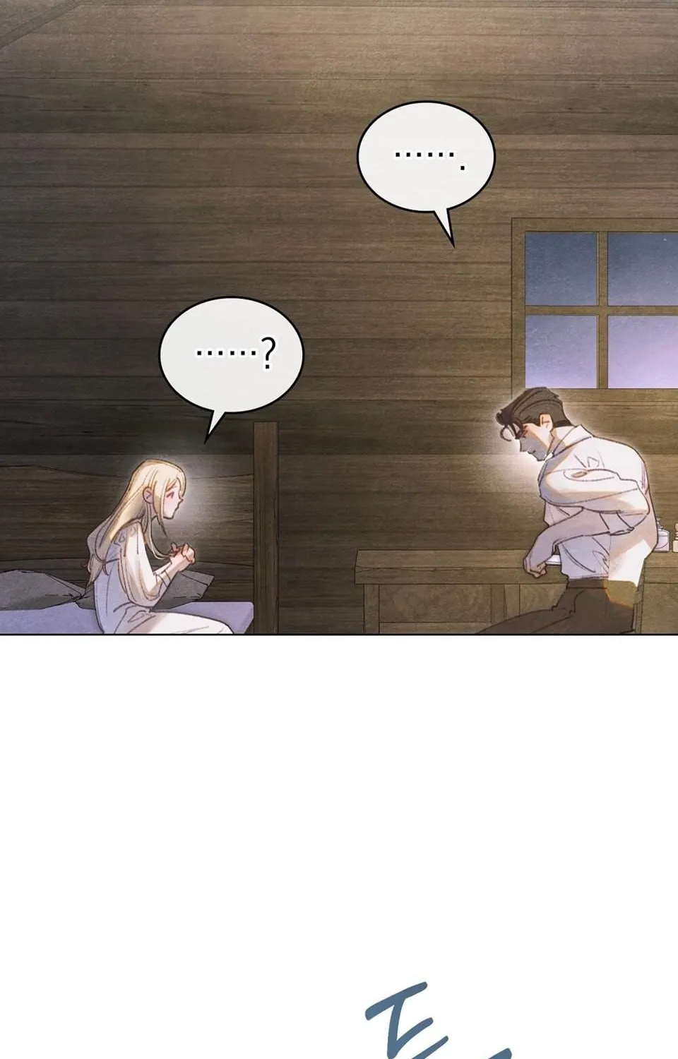 Khu Vườn Tháng Năm - Chap 21 - Trang 14