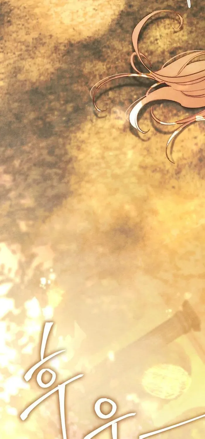 Khu Vườn Tháng Năm - Chap 7 - Trang 12