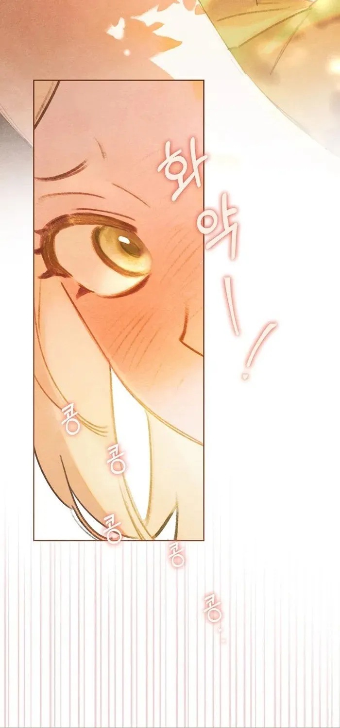 Khu Vườn Tháng Năm - Chap 7 - Trang 41