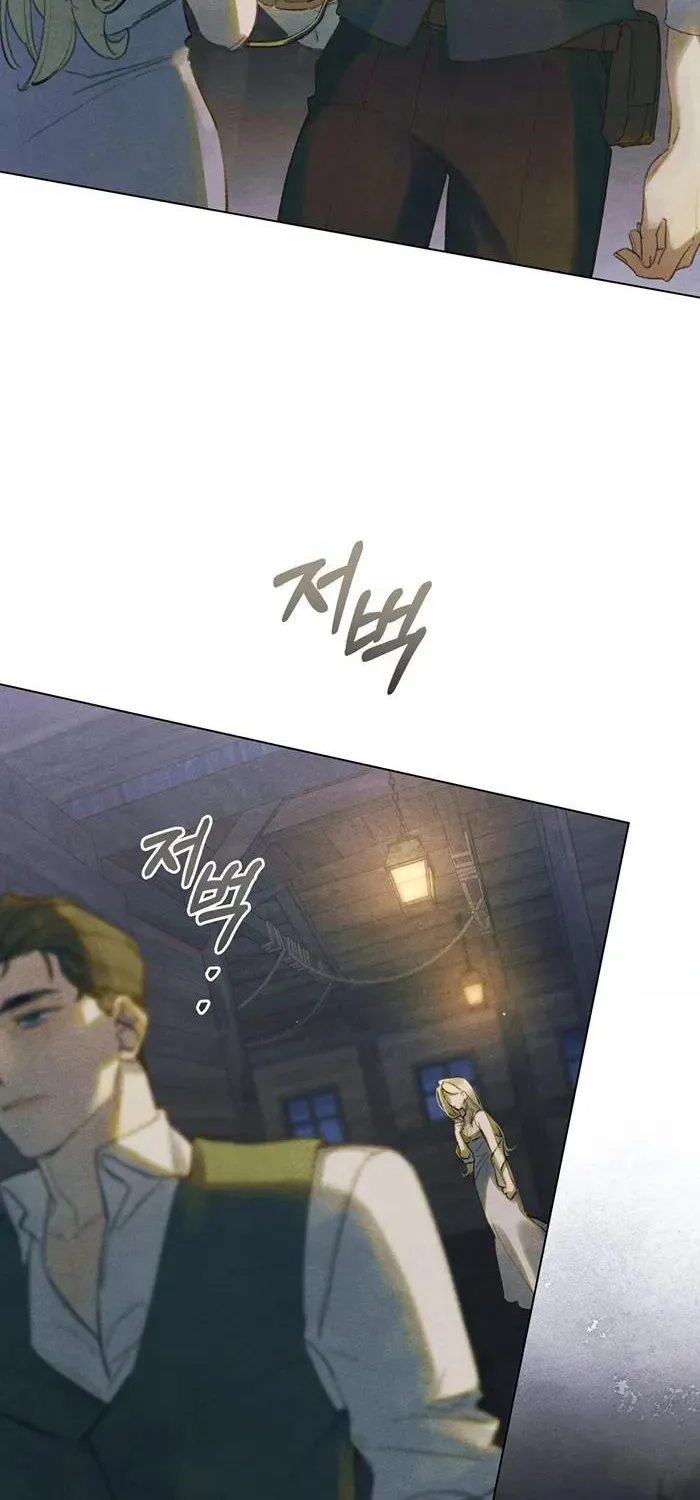 Khu Vườn Tháng Năm - Chap 8 - Trang 6