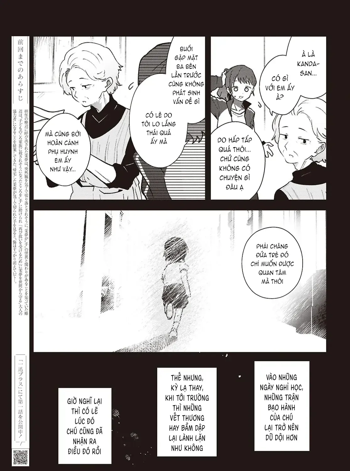Chapter 12 - Trang 11