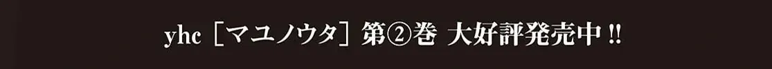 Chapter 12 - Trang 14