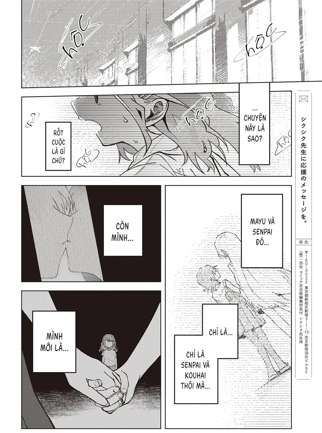 Chapter 12 - Trang 55