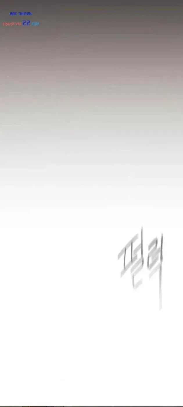 Chapter 233 - Trang 40
