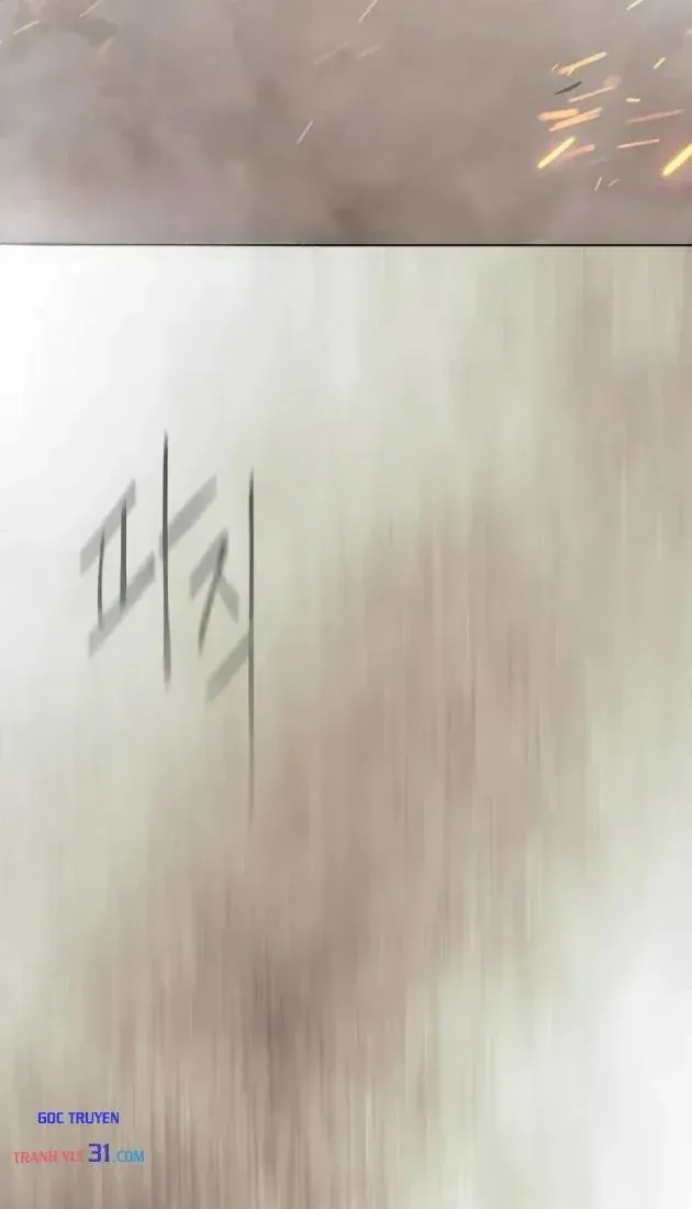 Chapter 250 - Trang 14