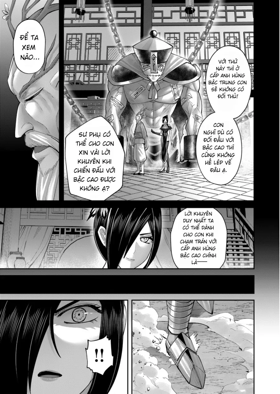 Trang 17
