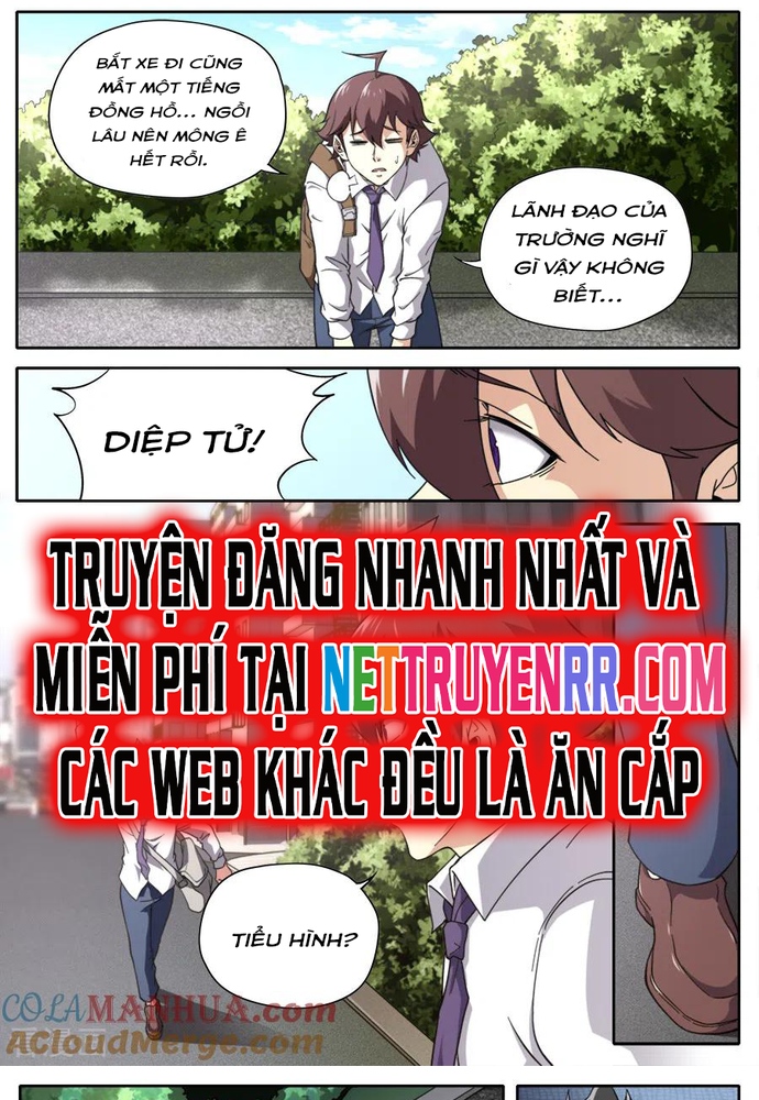 Trang 2