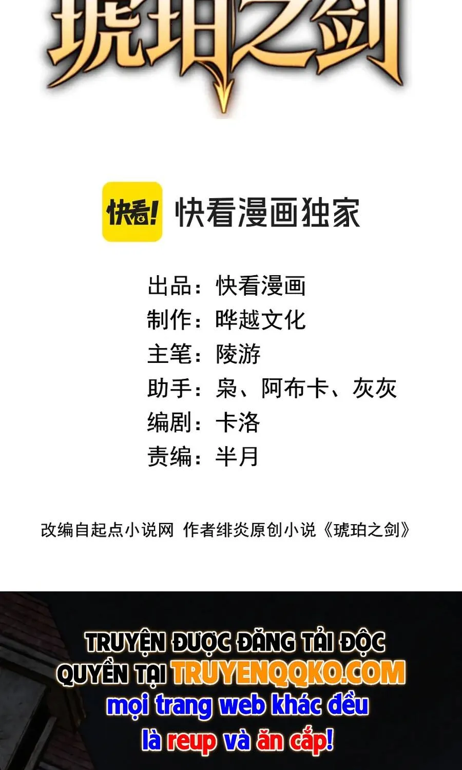 Chapter 10 - Trang 3