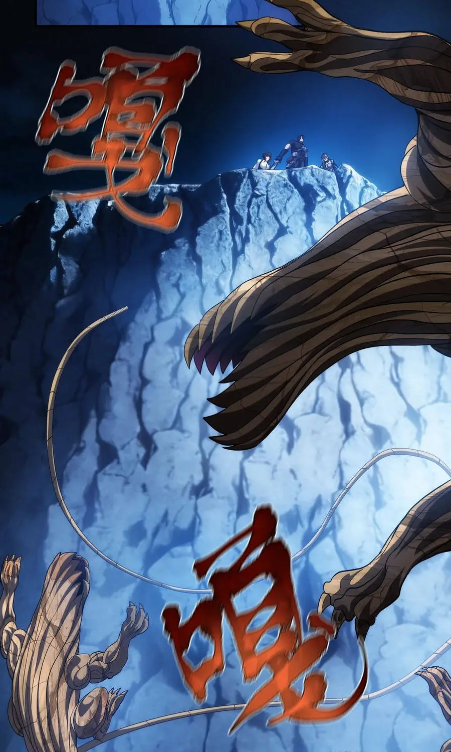 Chapter 14 - Trang 24