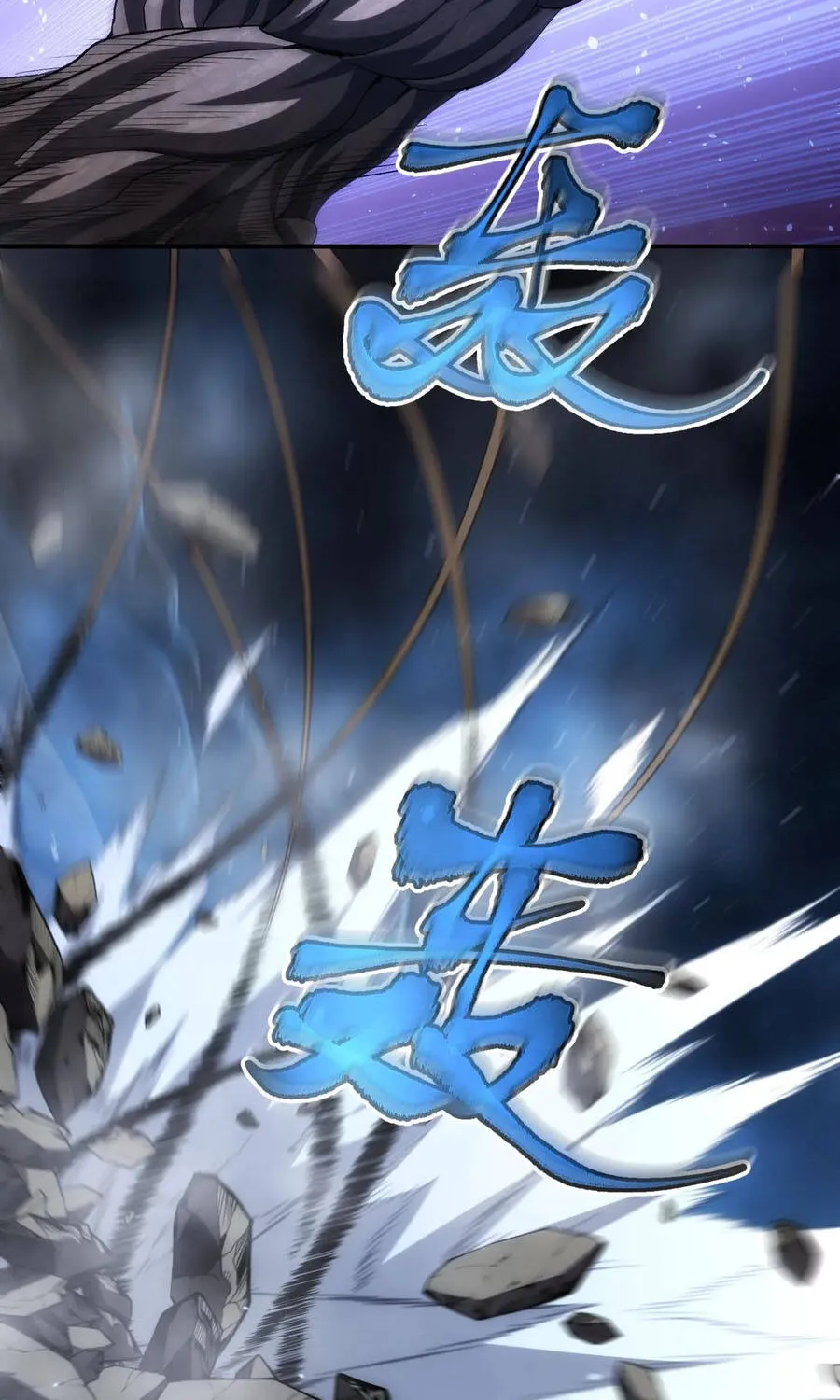 Chapter 14 - Trang 91