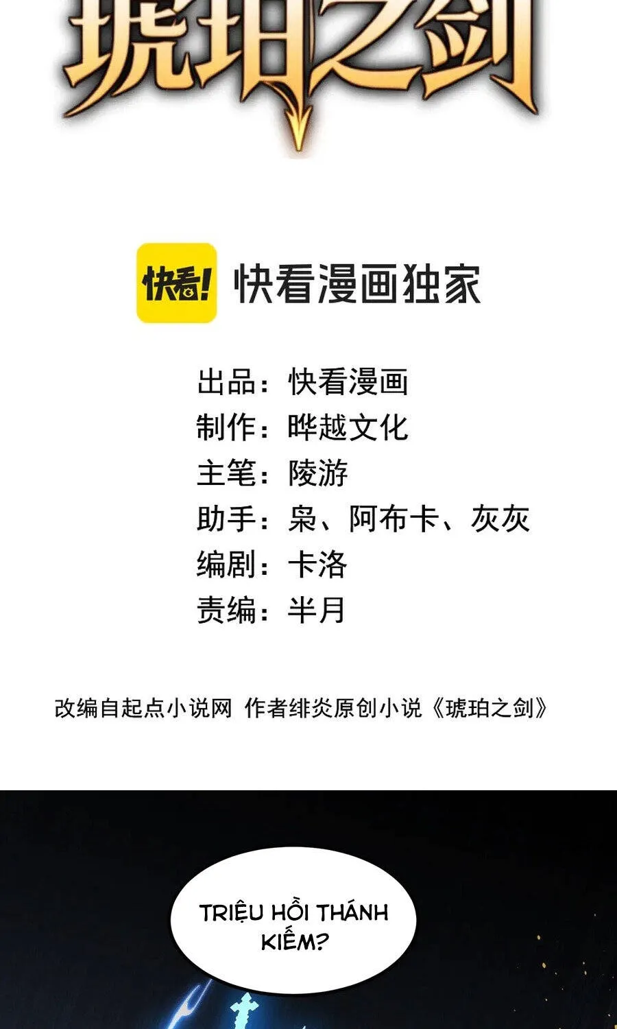 Chapter 15 - Trang 3