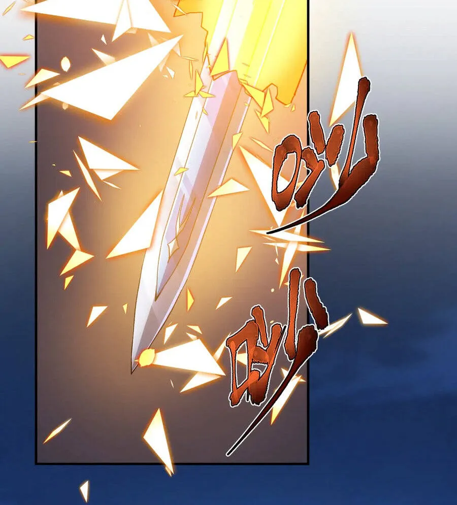 Chapter 15 - Trang 57