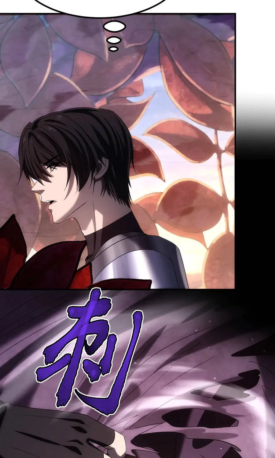 Chapter 19 - Trang 21