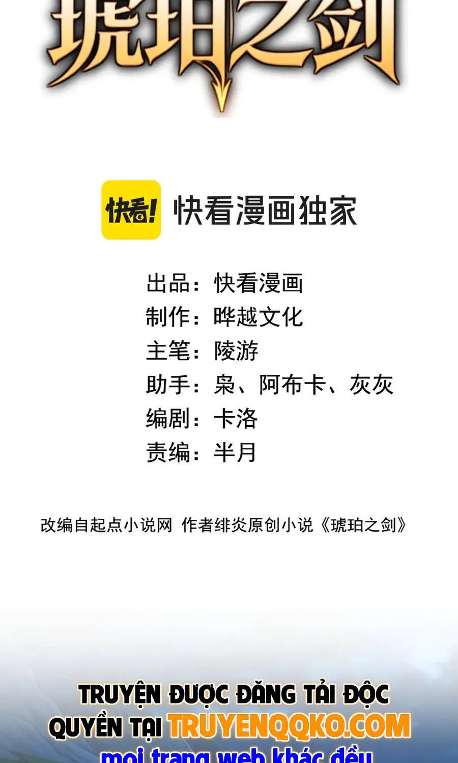 Chapter 23 - Trang 3