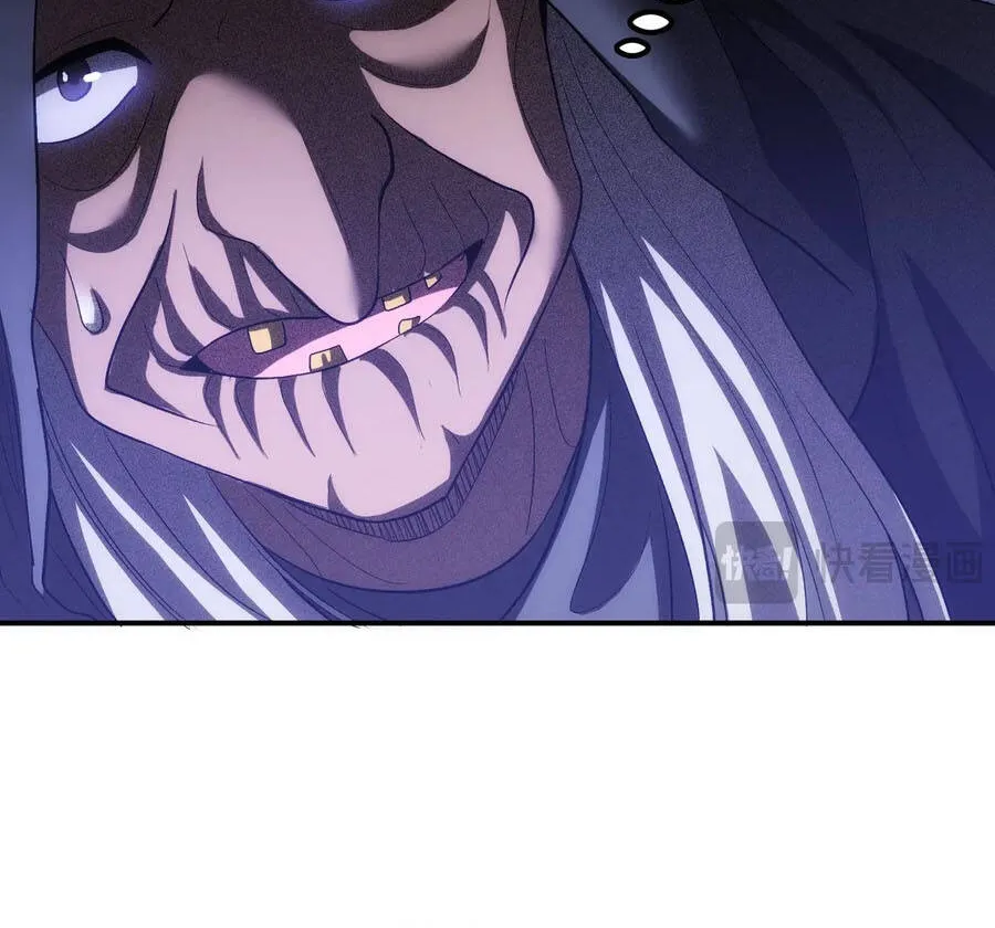 Chapter 23 - Trang 21
