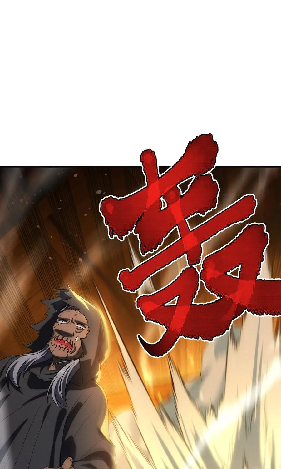 Chapter 23 - Trang 38