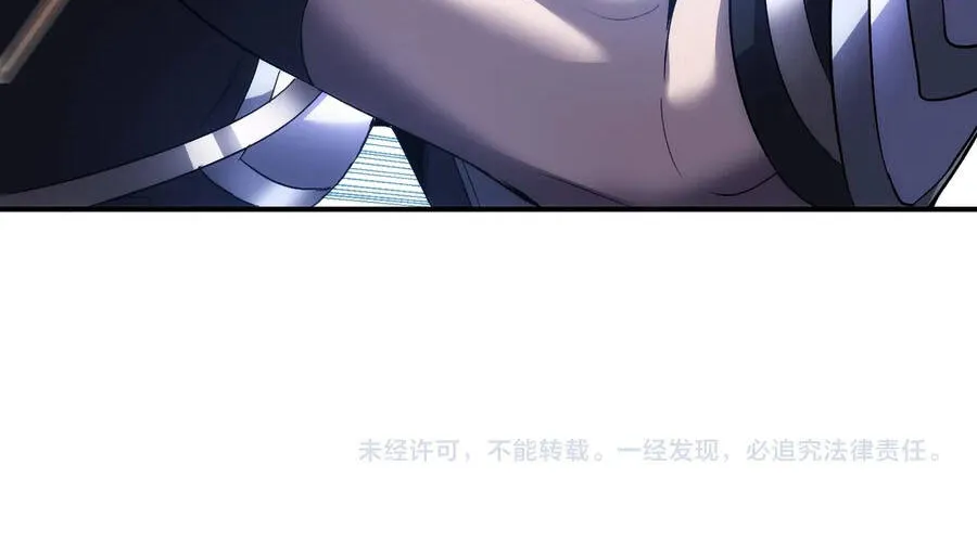 Chapter 23 - Trang 94