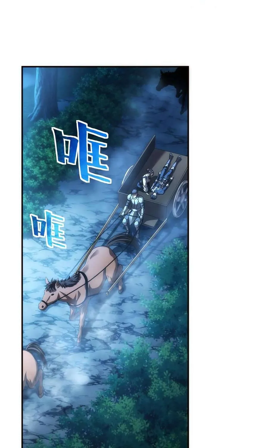 Chapter 3 - Trang 108