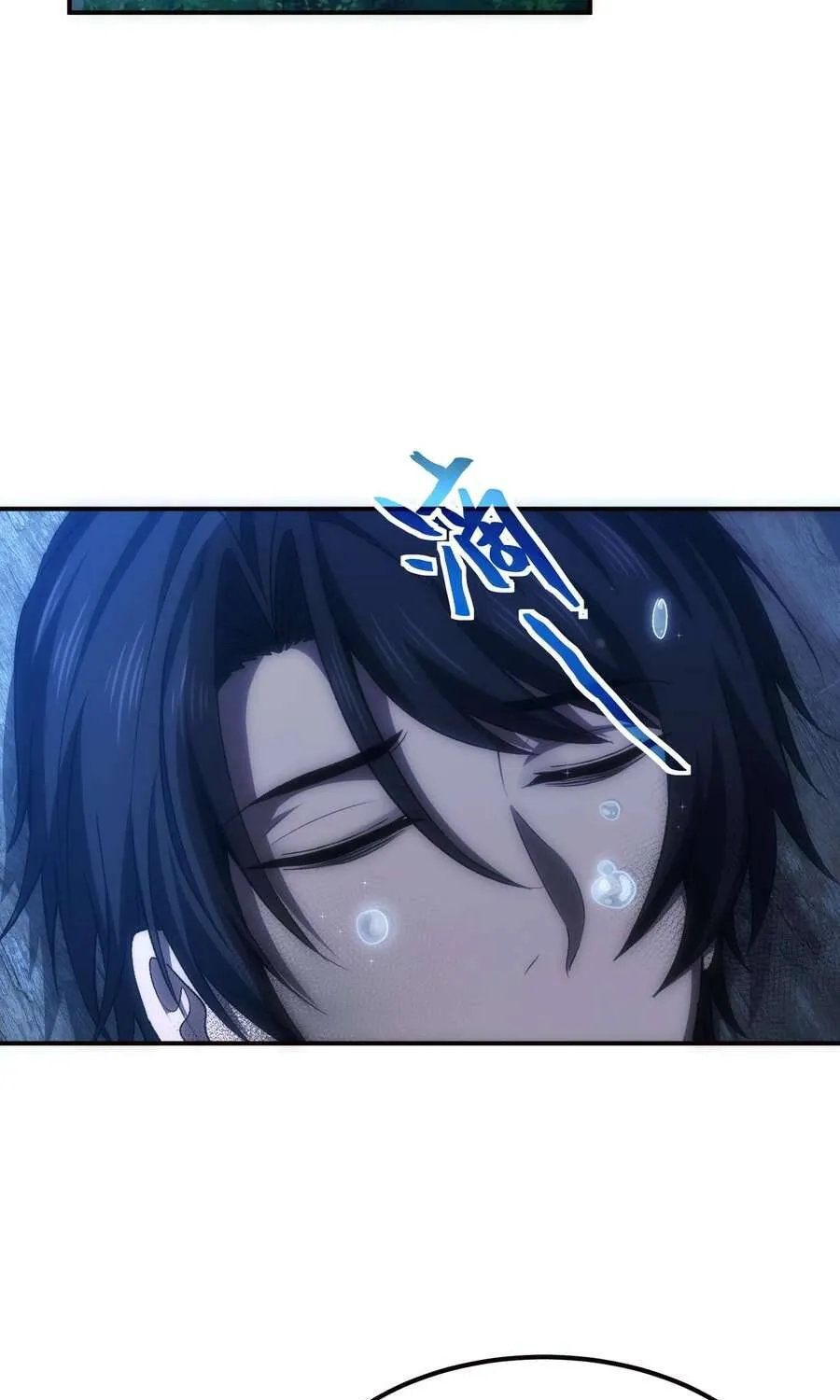 Chapter 3 - Trang 109