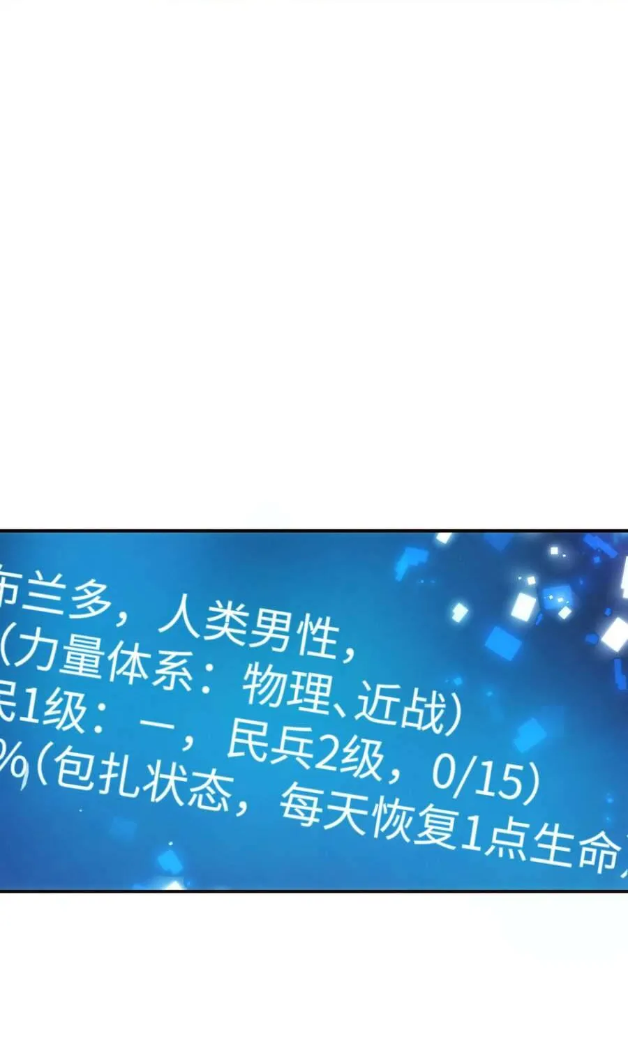 Chapter 3 - Trang 38